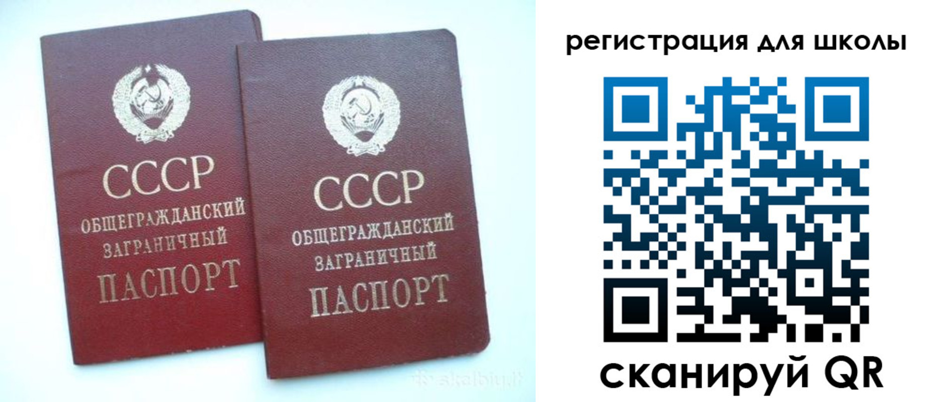 временная регистрация госуслуги в Лениногорске